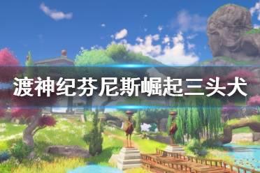 火药桶!沃特斯本赛季5次吃到违体犯规 全联盟最多