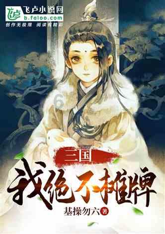 泰山队坏消息!泽卡遭遇伤病,高准翼参加合练,国足明日生死战