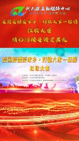 马头琴部落“闪现”尔滨 ,民族的才是世界的