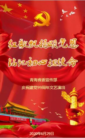 冒险岛2